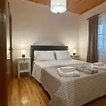 The Tailor's House Apartamento