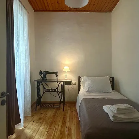 Appartement The Tailor's House