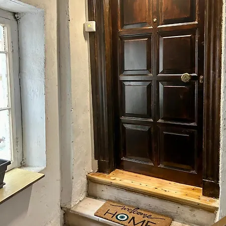 The Tailor's House Corfu (city)