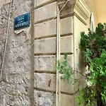 The Tailor's House Apartment