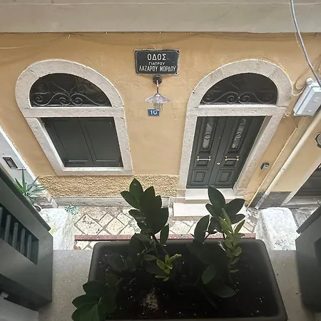 Apartamento The Tailor's House